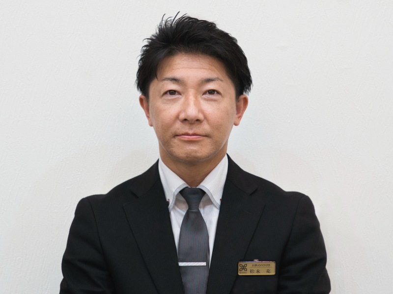 代表挨拶・経営理念